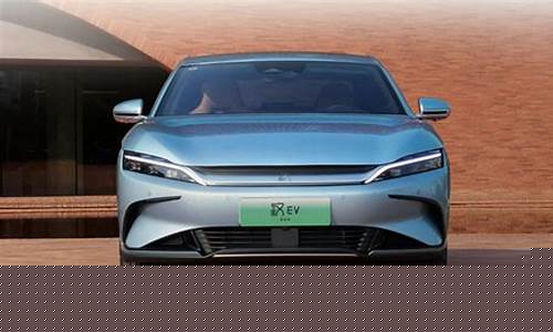 比亚迪汉2023款(比亚迪汉2023款1300km)_https://www.taocizhiliang.com_效果图_第1张