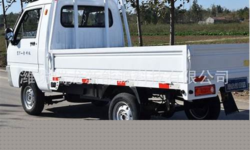 新能源平板货车3.8米多少钱(新能源3.2米纯电动平板货车)_https://www.taocizhiliang.com_装修流程_第1张