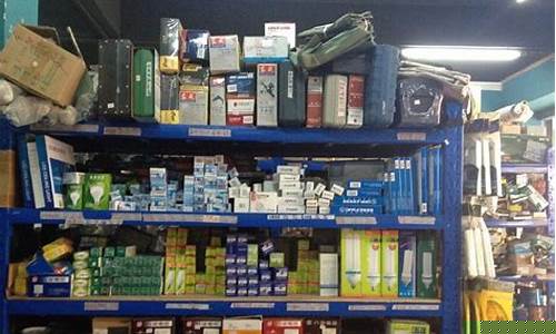 五金建材批发进货渠道(离我最近的装修材料市场)_https://www.taocizhiliang.com_效果图_第1张