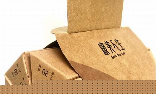 包材指的是(包材的材料主要有哪些)_装修流程_第1张_装修网 包材指的是(包材的材料主要有哪些)_https://www.taocizhiliang.com_装修流程_第1张