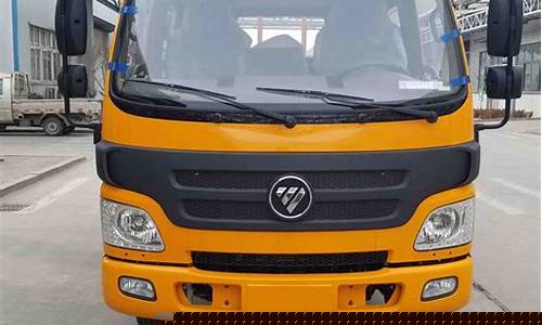 福田汽车是合资品牌吗(福田汽车是合资品牌吗还是国产)_装修流程_第1张_装修网 福田汽车是合资品牌吗(福田汽车是合资品牌吗还是国产)_https://www.taocizhiliang.com_装修流程_第1张