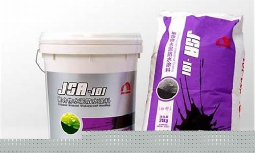 聚酯涂料属于什么材料(聚酯涂料是什么)_https://www.taocizhiliang.com_设计报价_第1张