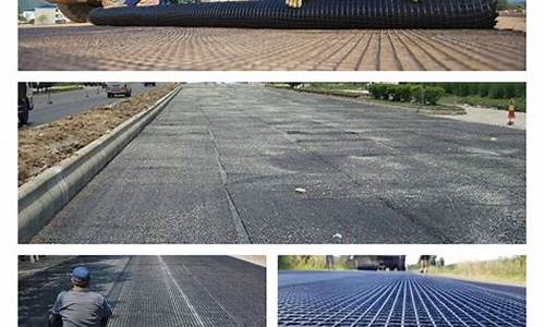 玻纤格栅的应用及施工方法图解(玻纤格栅施工工艺)_https://www.taocizhiliang.com_装修流程_第1张