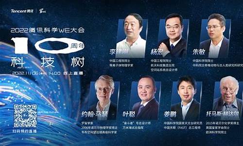 创投联盟HPC至尊快三是骗局吗(创投联盟平台)_https://www.taocizhiliang.com_装修流程_第1张