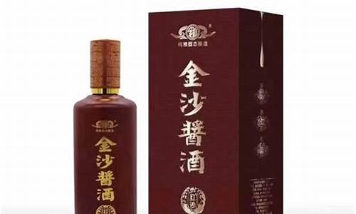 2021最有潜力白酒股(2021最有潜力白酒股票有哪些)_https://www.taocizhiliang.com_效果图_第1张