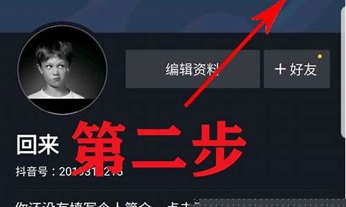 财经直播间怎么开通(财经直播间怎么开通账号)_https://www.taocizhiliang.com_装修流程_第1张