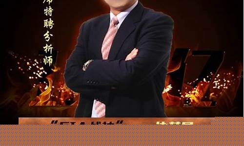 eia财经直播室(eia财经直播间)_https://www.taocizhiliang.com_装修公司_第1张