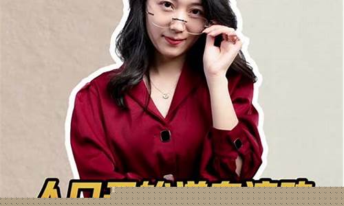海狮房产财经直播(海狮集团创始人)_https://www.taocizhiliang.com_装修流程_第1张