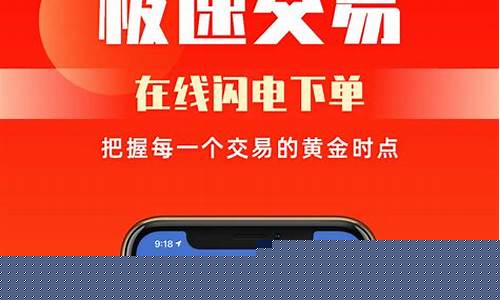 光大期货58小时在线直播(光大期货网址)_https://www.taocizhiliang.com_装修公司_第1张