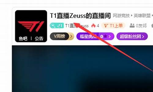 宙斯财经直播间html(宙斯财经直播室)_https://www.taocizhiliang.com_装修公司_第1张