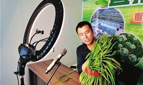银川期货直播间(银川期货直播间在哪)_https://www.taocizhiliang.com_设计报价_第1张