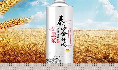 金祥瑞财经直播(金瑞祥珠宝是什么牌子)_https://www.taocizhiliang.com_效果图_第1张