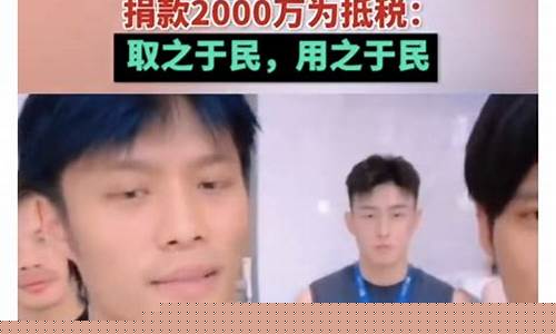 羊哥股市直播间在哪个平台(羊哥股市直播间在哪个平台看)_https://www.taocizhiliang.com_装修流程_第1张