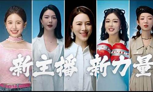 闲话财经直播间(闲话财经直播间怎么进)_https://www.taocizhiliang.com_效果图_第1张