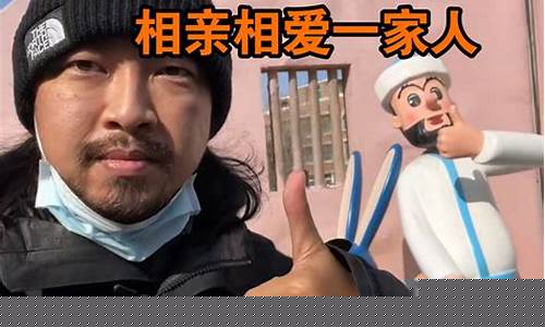 潘哥财经直播间(潘哥财经直播间尾盘)_https://www.taocizhiliang.com_效果图_第1张