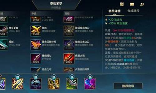 蛮王股市直播(lol蛮王直播)_https://www.taocizhiliang.com_设计报价_第1张