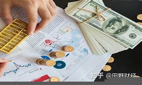 6开头的股票购买条件(6开头的股票是a股吗)_https://www.taocizhiliang.com_设计报价_第1张