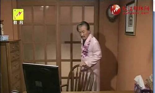 搞笑一家人绩优股是哪一集(搞笑一家人cut)_https://www.taocizhiliang.com_效果图_第1张