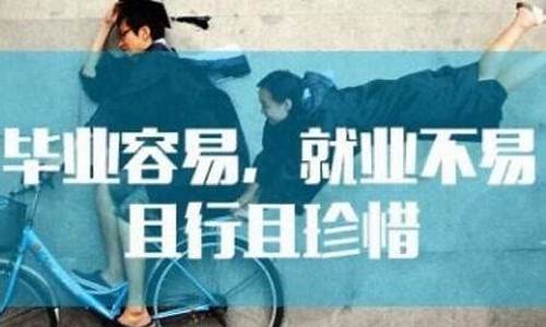 现在学计算机好找工作吗(学计算机月薪一般多少)_https://www.taocizhiliang.com_设计报价_第1张