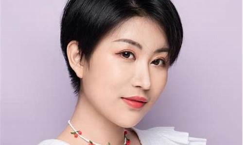 林妹妹聊财经直播(财经林妹妹博主)_https://www.taocizhiliang.com_效果图_第1张