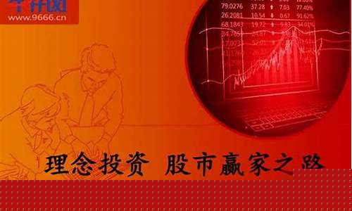牛仔网股市直播播主是谁(牛仔网股市直播播主是谁啊)_https://www.taocizhiliang.com_设计报价_第1张