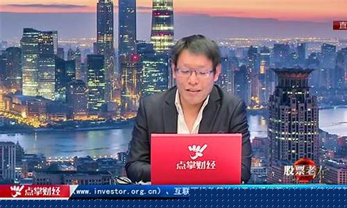时间财经直播11点直播(时间财经直播11点直播回放)_https://www.taocizhiliang.com_装修流程_第1张