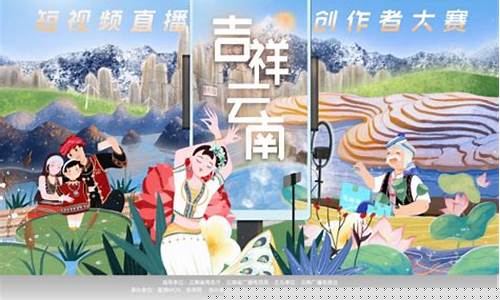 吉祥财经直播二娘(二娘财经直播)_https://www.taocizhiliang.com_装修流程_第1张