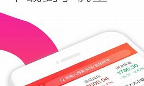 牛仔网股市直播间(牛仔网股市直播间在哪)_https://www.taocizhiliang.com_效果图_第1张