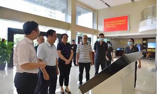 梧州股市直播交流(梧州广播电台在线直播收听)_https://www.taocizhiliang.com_效果图_第1张