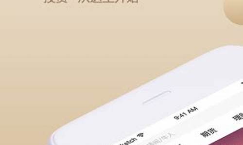 呱呱财经直播间私聊(呱呱财经开直播间)_https://www.taocizhiliang.com_装修流程_第1张