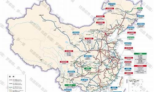 全国高铁地图2023(全国高铁地图)_https://www.taocizhiliang.com_设计报价_第1张