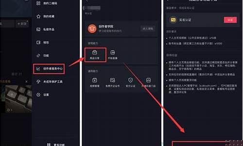 有趣财经直播在哪看(有趣财经直播在哪看啊)_https://www.taocizhiliang.com_设计报价_第1张