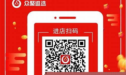 玮珂股市直播(玮珂股市直播间在哪)_https://www.taocizhiliang.com_装修流程_第1张