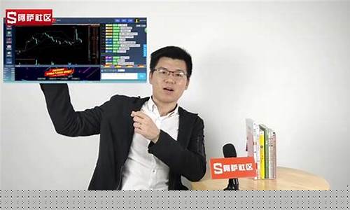 恒指1081直播间(恒指直播间直播)_https://www.taocizhiliang.com_装修流程_第1张