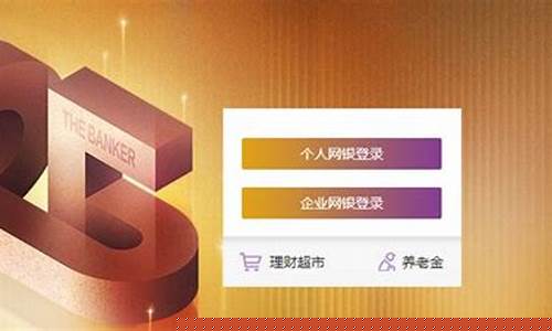 财经直播怎么申请开通会员(财经直播怎么申请开通会员账号)_https://www.taocizhiliang.com_效果图_第1张