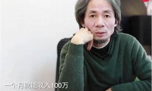 杜子建 财经直播(杜子建直播回放)_https://www.taocizhiliang.com_装修公司_第1张