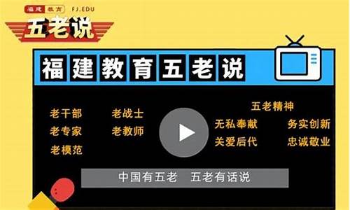 老a说财经直播间(老a谈财)_https://www.taocizhiliang.com_效果图_第1张