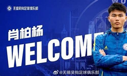 肖柏杨财经直播(肖柏杨027)_https://www.taocizhiliang.com_设计报价_第1张