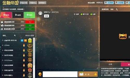 朱雀原油直播室(朱雀原油直播室在哪)_设计报价_第1张_装修网 朱雀原油直播室(朱雀原油直播室在哪)_https://www.taocizhiliang.com_设计报价_第1张