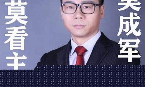老莫财经直播(老周财经)_https://www.taocizhiliang.com_装修公司_第1张