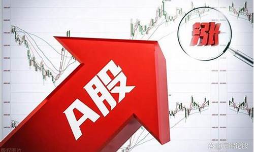 数据要素第一龙头股爆发(数据行业龙头)_https://www.taocizhiliang.com_装修公司_第1张
