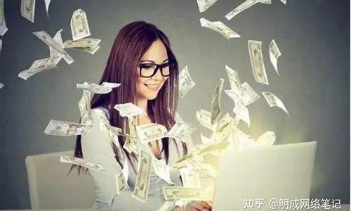 未来什么生意好做又赚钱(未来什么生意最赚钱)_https://www.taocizhiliang.com_装修流程_第1张