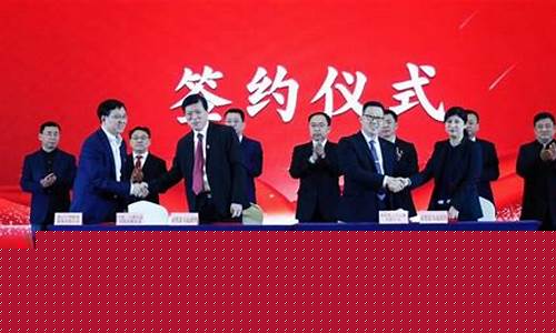 灵璧财经直播(灵璧今日新闻)_https://www.taocizhiliang.com_效果图_第1张