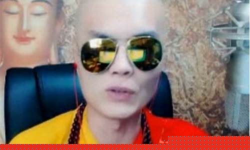 股市直播和尚(直播和尚炒股)_https://www.taocizhiliang.com_装修流程_第1张