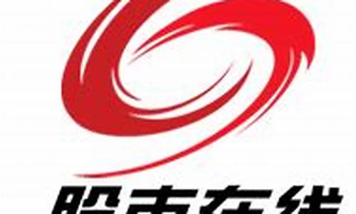 深圳股市直播(深圳股市)_https://www.taocizhiliang.com_设计报价_第1张