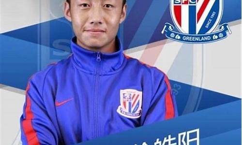 徐皓阳股市直播(徐皓阳是几几年的)_https://www.taocizhiliang.com_设计报价_第1张
