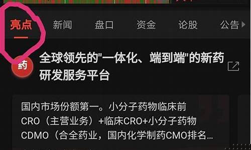 查找公司用什么软件(查找公司在哪查)_https://www.taocizhiliang.com_装修公司_第1张