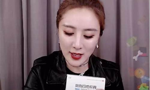 财经直播一姐是谁呀(财经频道一姐)_https://www.taocizhiliang.com_装修公司_第1张
