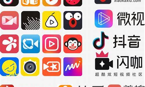 哪些平台可以直播期货(哪些平台可以直播期货交易)_https://www.taocizhiliang.com_装修流程_第1张