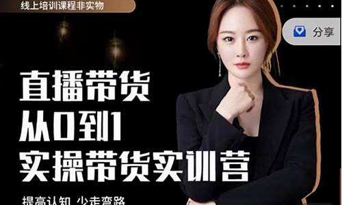 财经直播七玥(724财经直播)_https://www.taocizhiliang.com_装修流程_第1张